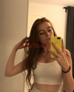 Проститутка Афродита Интимсити