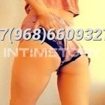 Проститутка Жасмин Интимсити