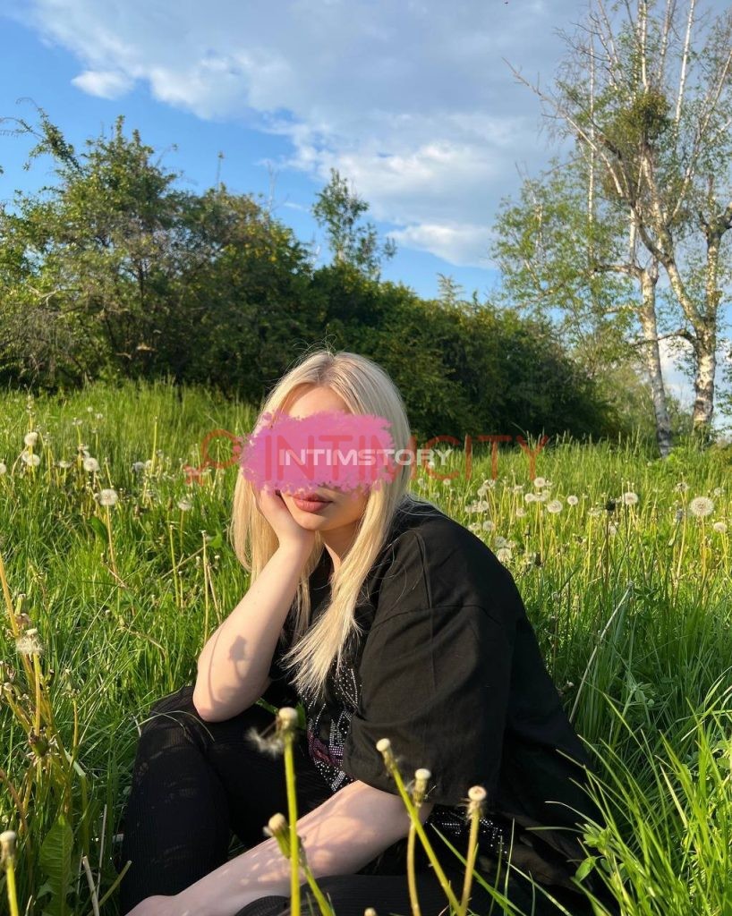 Путана Алина Интимсити