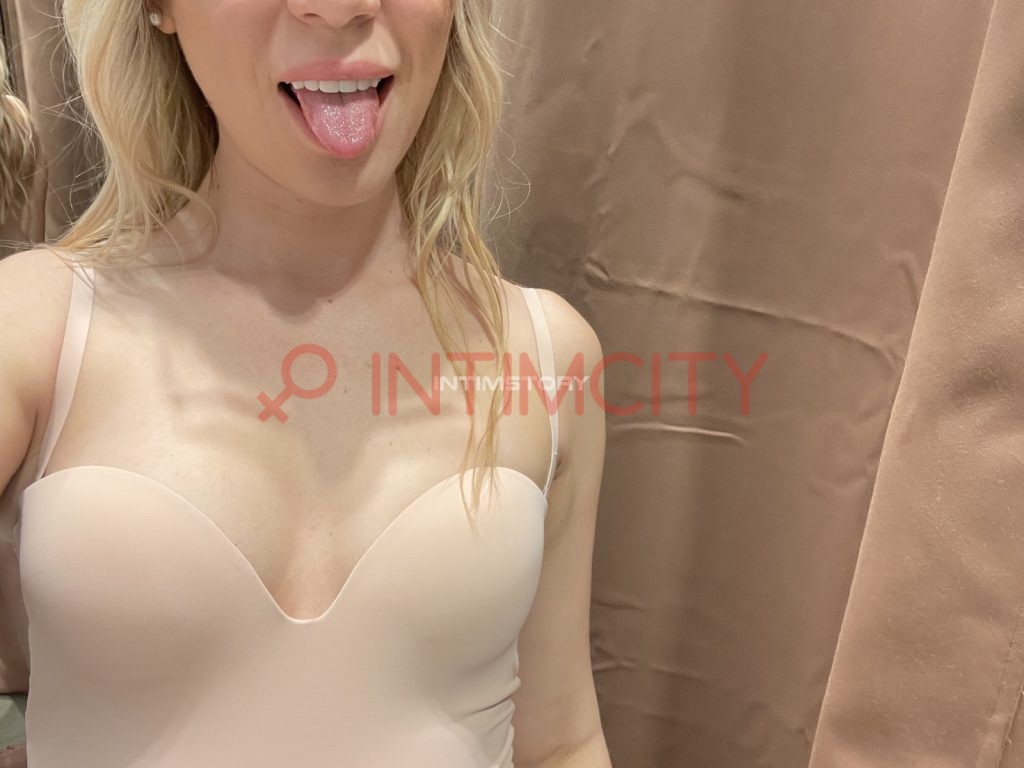 Шлюха Юля Интимсити