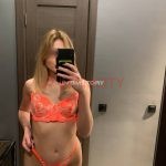 Проститутка Лиза Интимсити