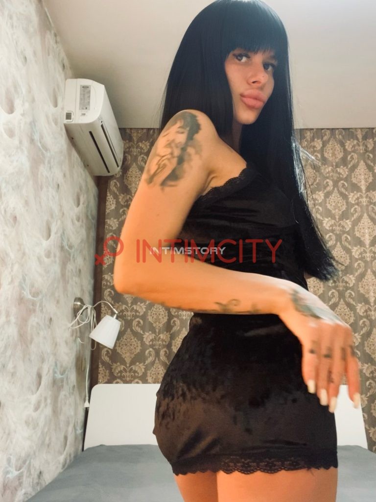 Проститутка Яна IntimCity