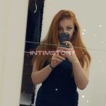 Индивидуалка Крис Интимсити