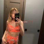 Проститутка Лиза IntimCity