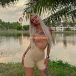 Проститутка Дарья IntimCity