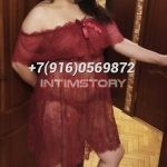 Путана Алсу Интимсити
