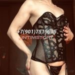 Индивидуалка инти:Hиколь IntimCity