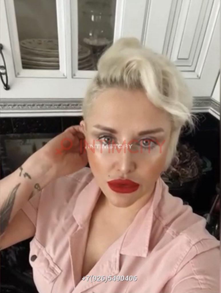 Проститутка Светлана Интимсити