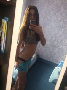 Проститутка Надежда IntimCity