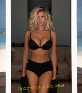 Шлюха Жанна Интимсити