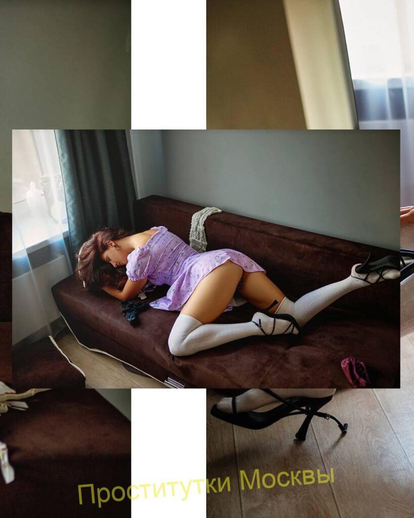 Эскортница Софи Интимсити