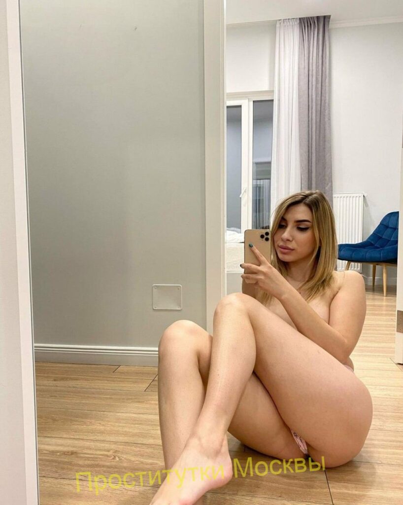 Индивидуалка Катька Интимсити