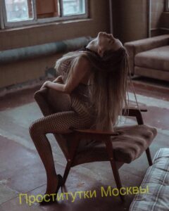Путана Настасья IntimCity