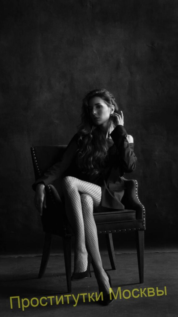 Индивидуалка Зарина IntimCity