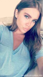 Путана Кристина IntimCity