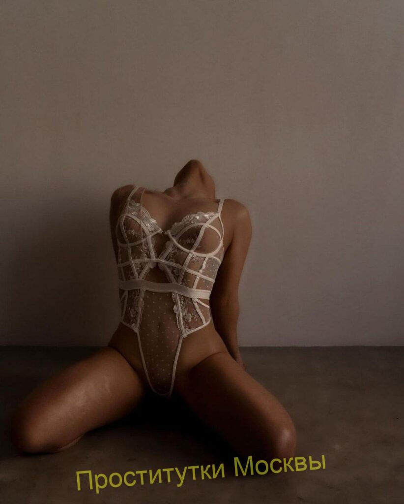 Шлюха Полина IntimCity