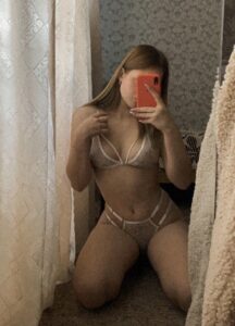 Эскортница Екатерина Интимсити