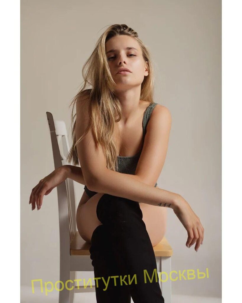 Индивидуалка Рута Интимсити