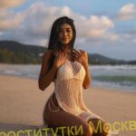 Шлюха Ульяна Интимсити