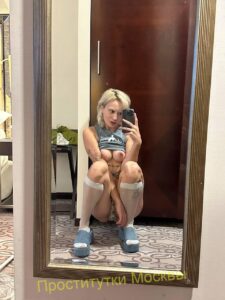 Шлюха Катька Интимсити