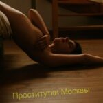 Проститутка Александрина IntimCity