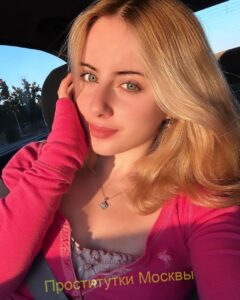 Индивидуалка Елизавета Интимсити