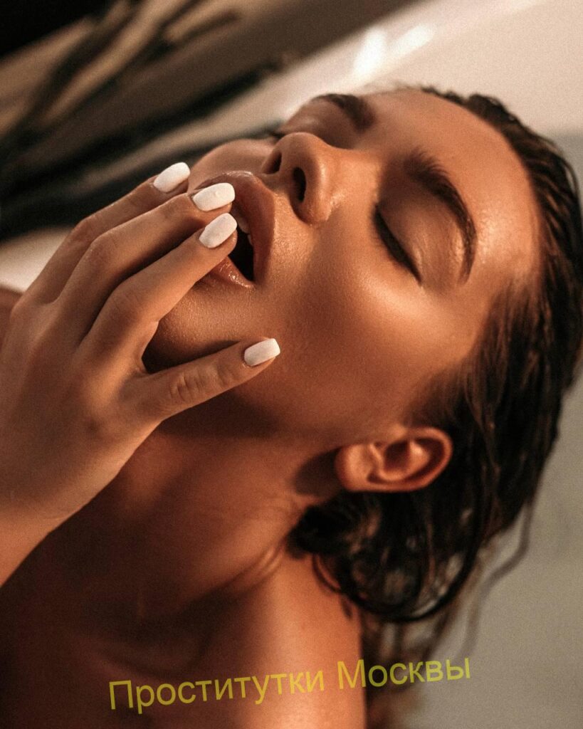 Индивидуалка Марина Интимсити