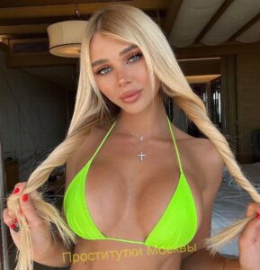 Проститутка Людмила Интимсити