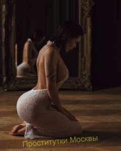 Путана Тася Интимсити