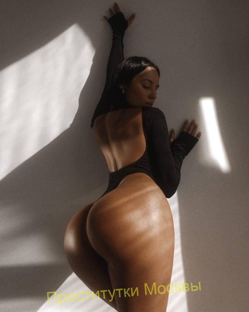 Путана Зарина Интимсити