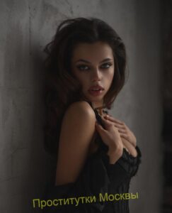 Путана Венера IntimCity