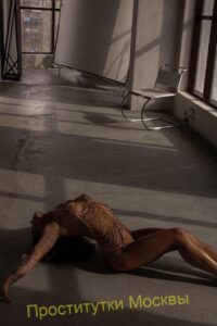 Индивидуалка Элли Интимсити