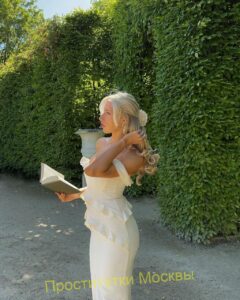 Проститутка Марсель IntimCity