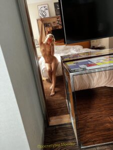 Путана Земфира Интимсити