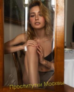 Путана Лолита Интимсити