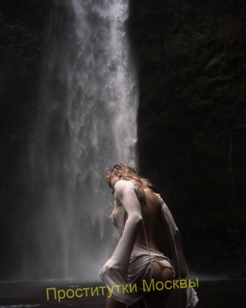 Путана Вера Интимсити