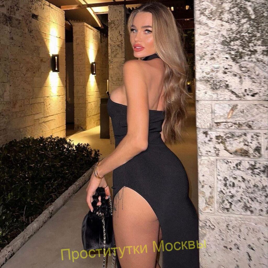 Путана Николь IntimCity