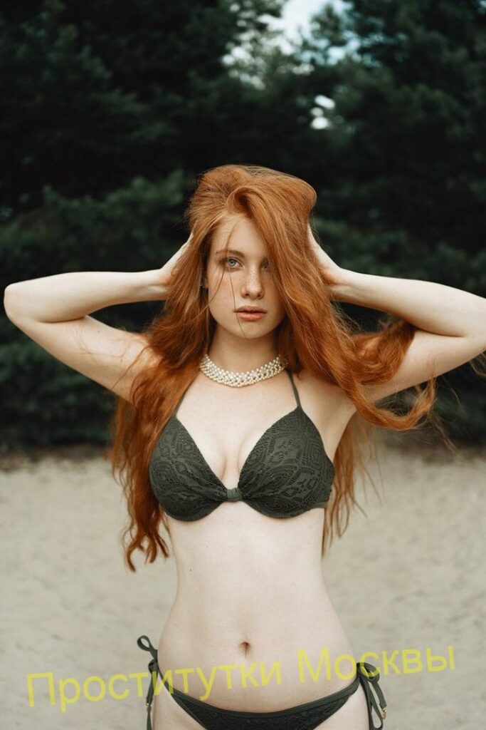 Проститутка Надежда IntimCity