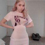 Элитная проститутка Катенька IntimCity