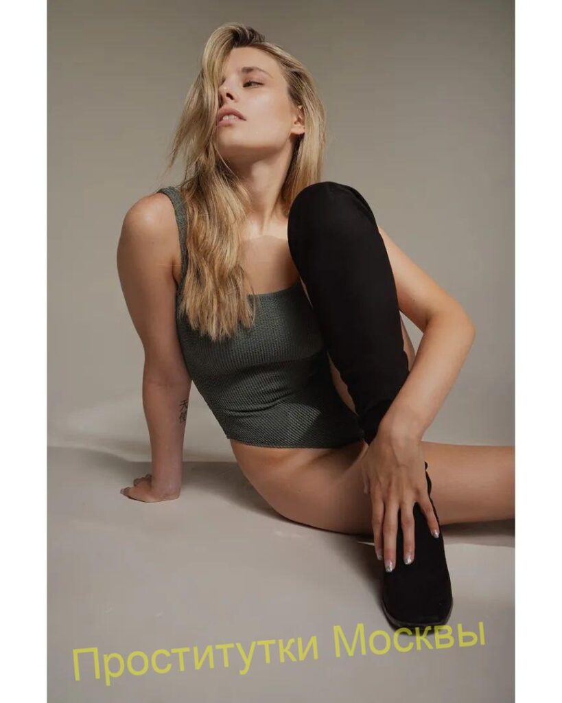 Индивидуалка Рута IntimCity