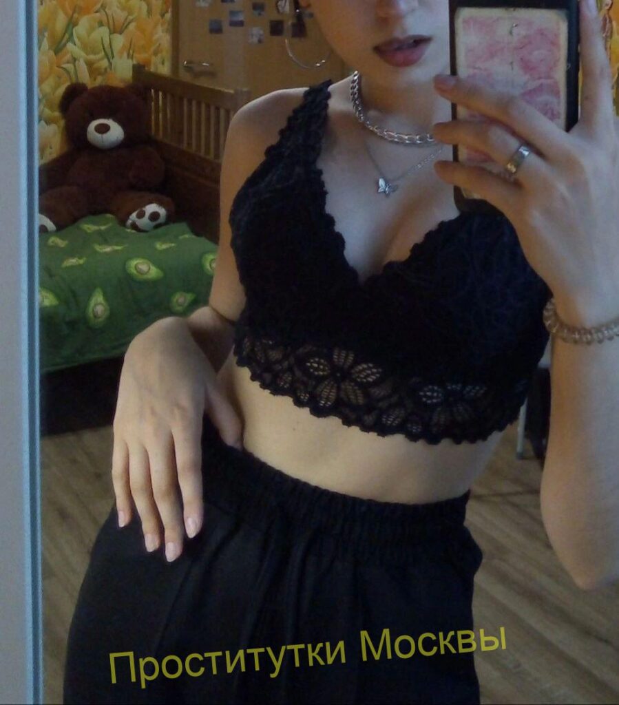 Шлюха Зара IntimCity