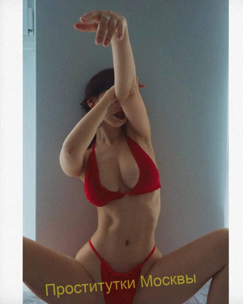 Проститутка Виола Интимсити