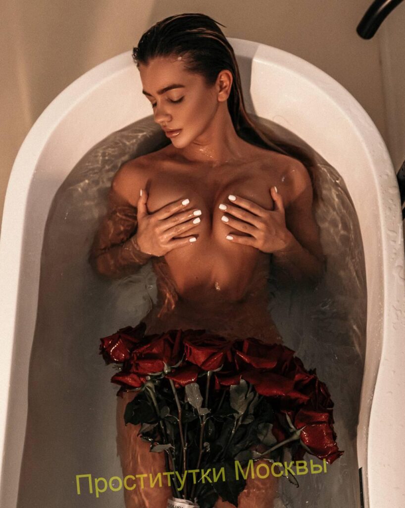 Путана Марина IntimCity