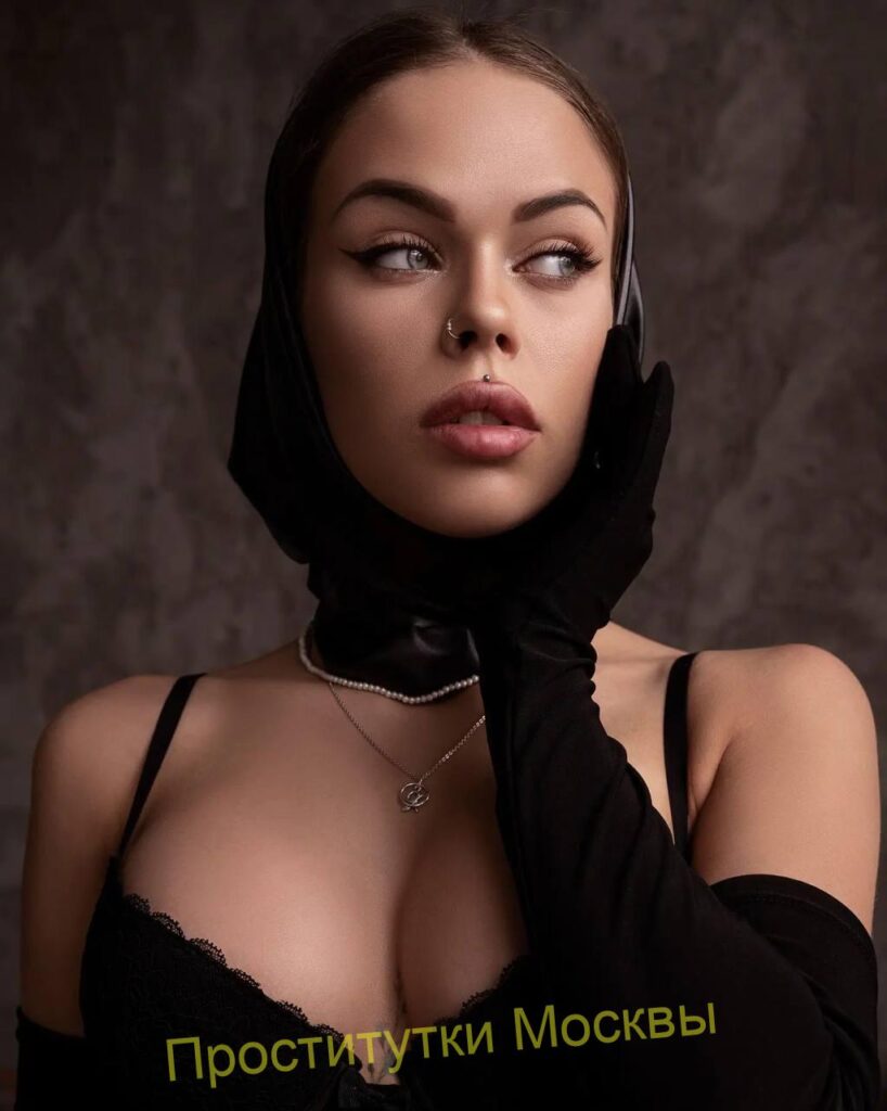 Шлюха Полина Интимсити