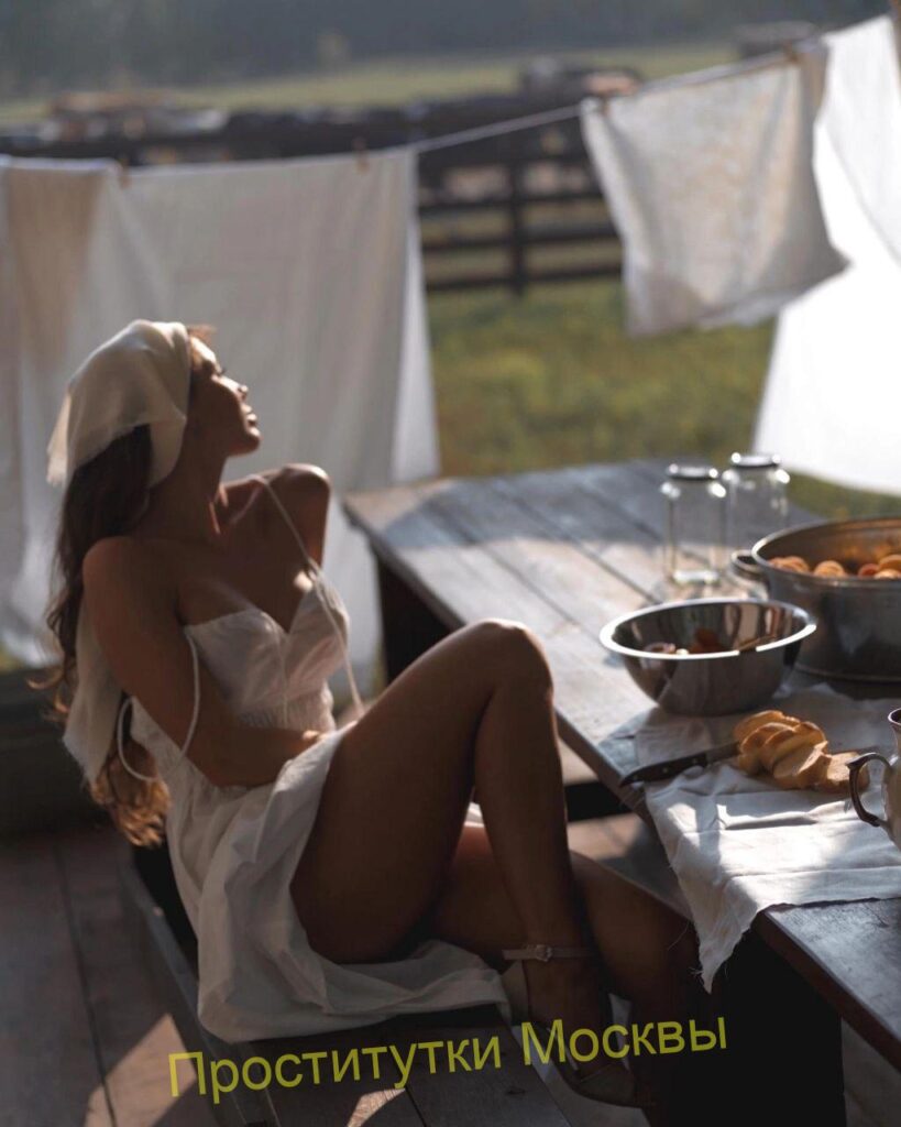 Индивидуалка Шарлотта Интимсити