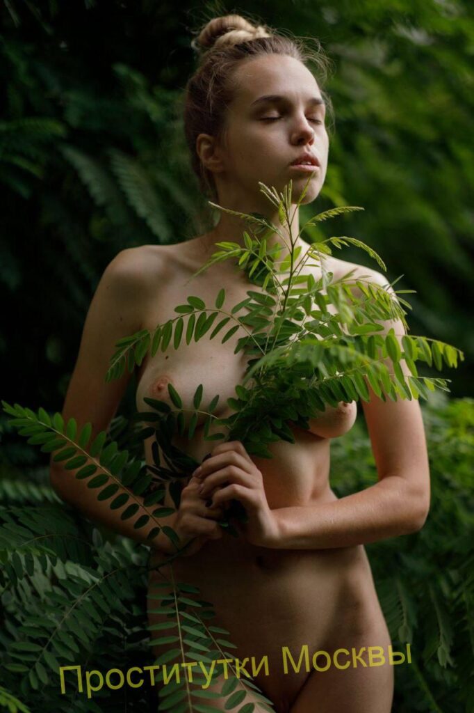 Проститутка Флора Интимсити