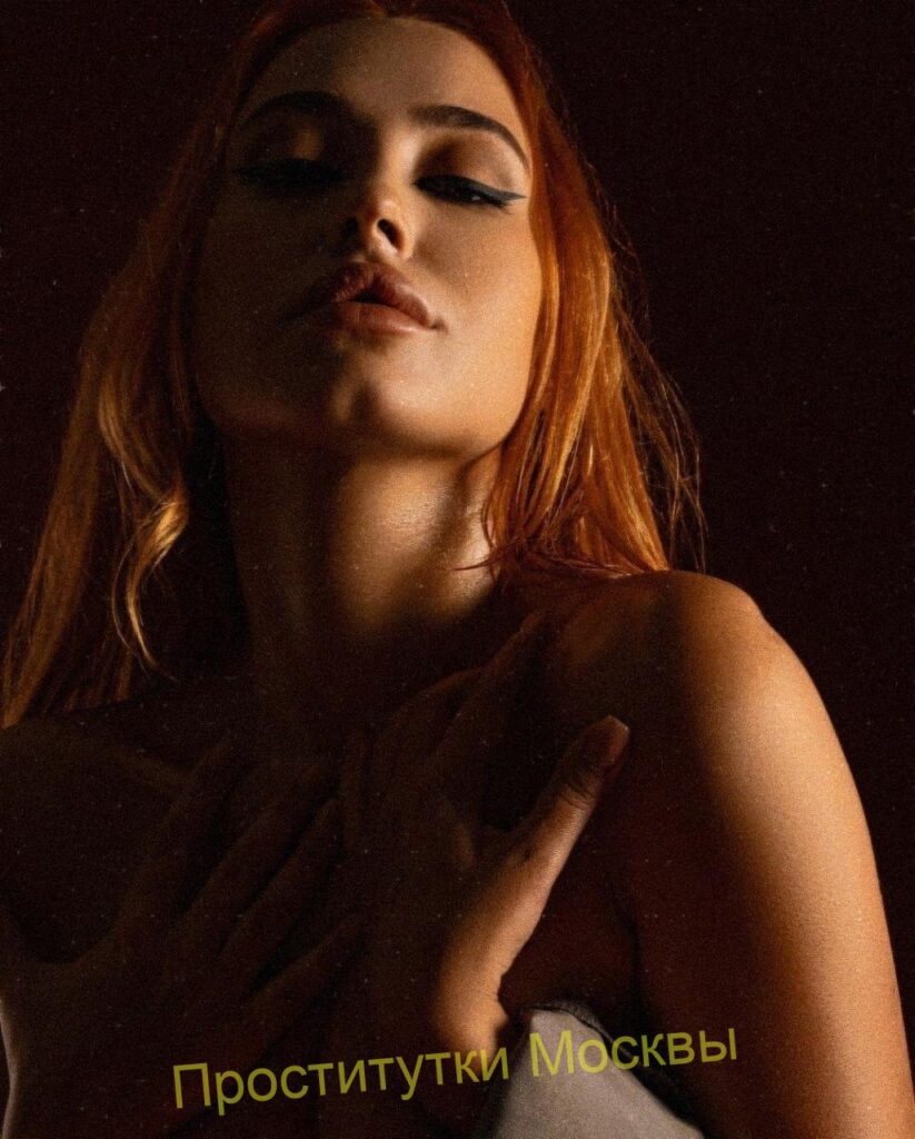 Проститутка Настя Интимсити