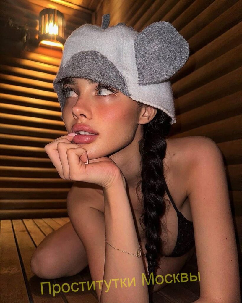 Элитная проститутка Дашка IntimCity
