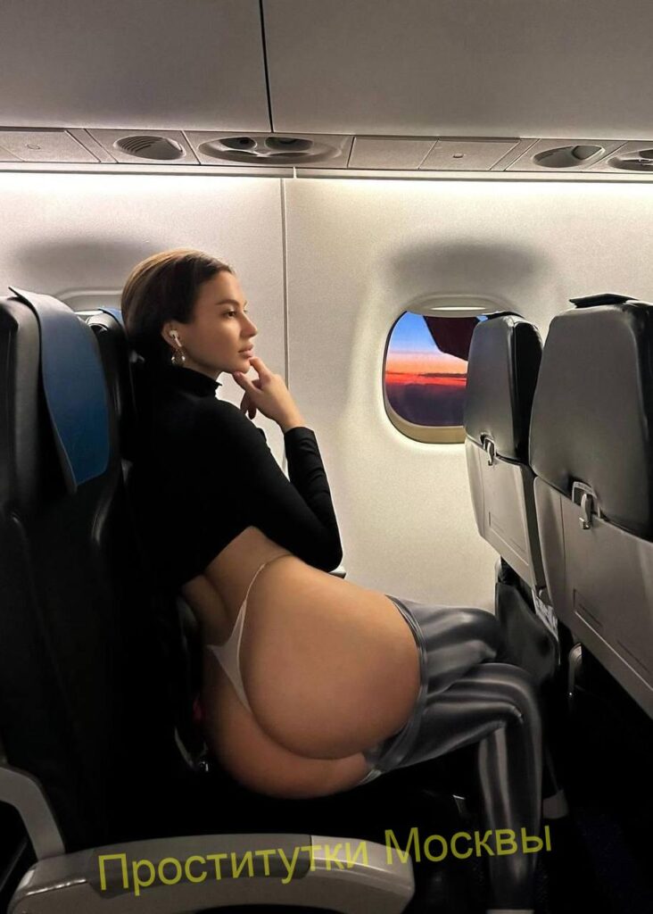 Шлюха Златослава IntimCity