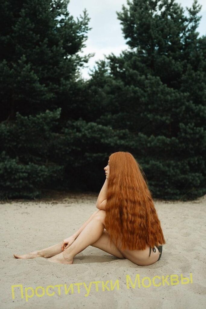 Шлюха Надежда Интимсити